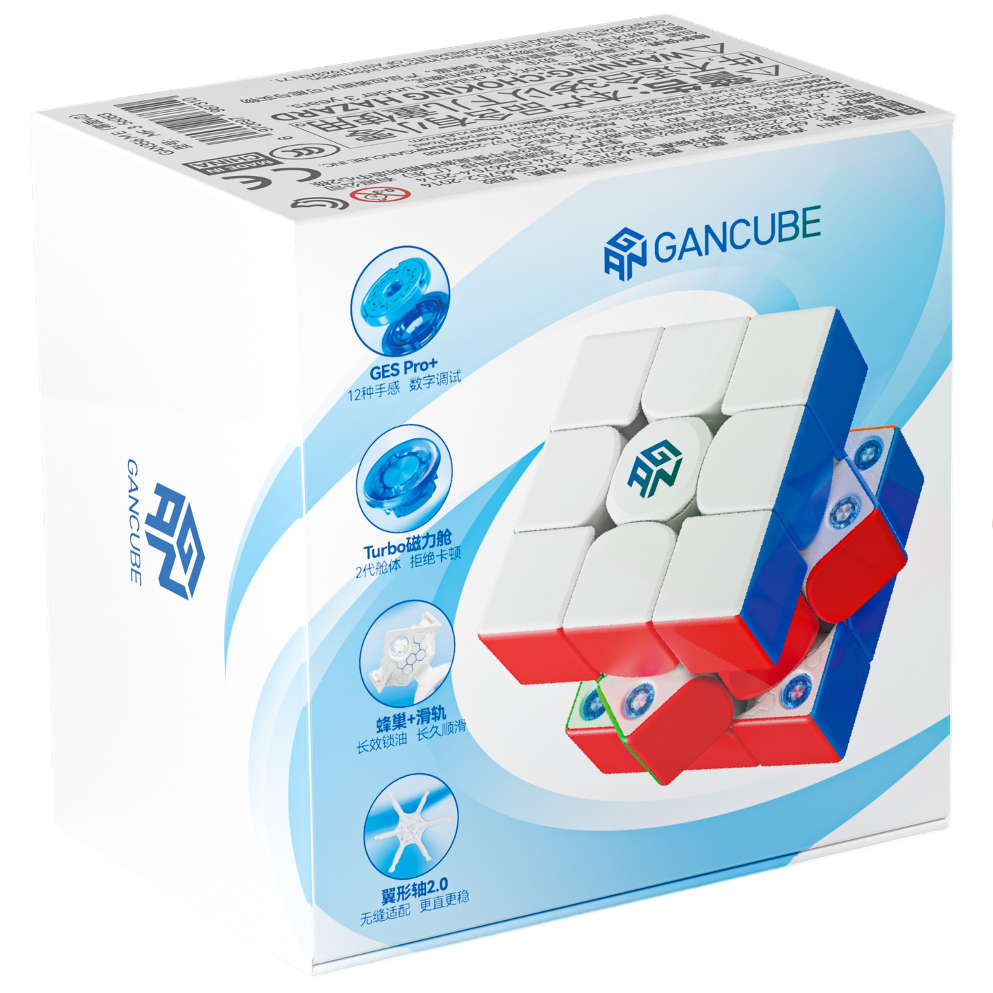 GAN 356 ME V3 – 3x3 Speedcube Stickerless Frosted