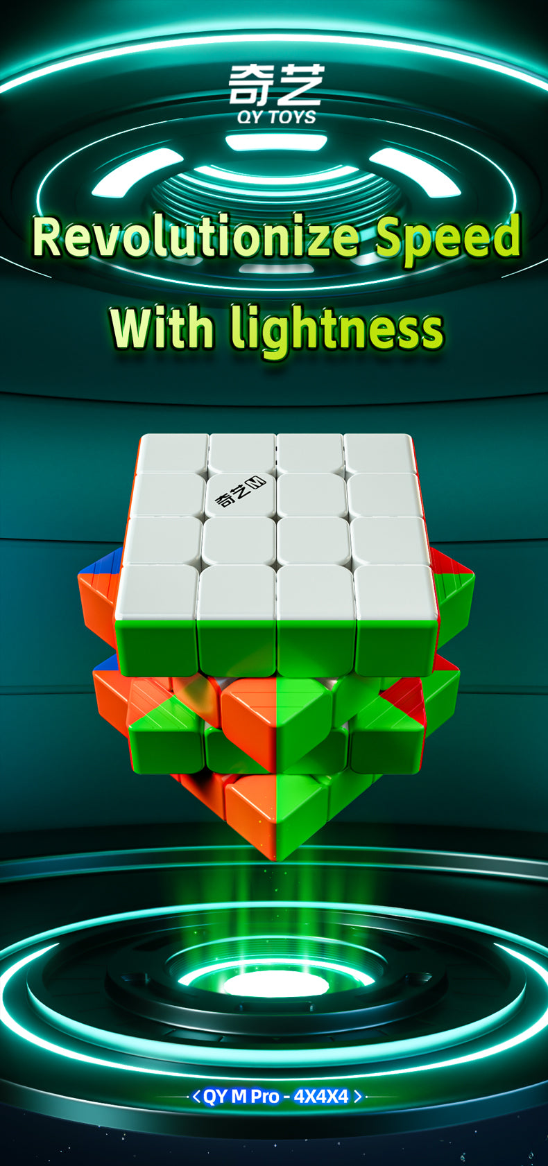 QiYi M Pro 4x4 – präziser Cube für Training und Turniere