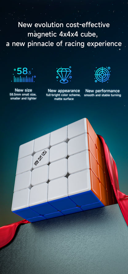 Magnetischer 4x4 Stickerless Cube – QiYi Pro Serie
