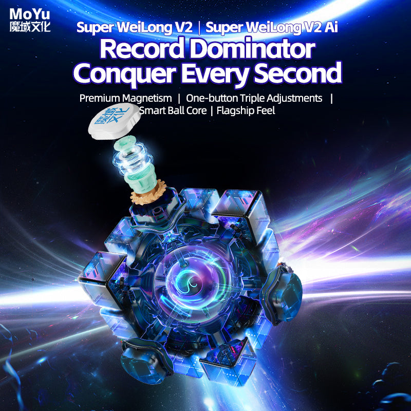 MoYu AI-Cube mit UV-Oberfläche, Statistiken & Multiplayer-Modus